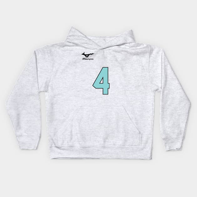 Aoba Johsai High - Hajime Iwaizumi Jersey Kids Hoodie by KimKim